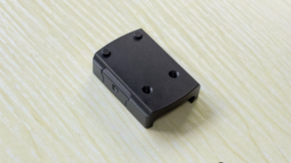 CNC Milling Aluminum Red Dot Sight Mount Low Profile Picatinny Rail Adapter Compatible with 407K 507